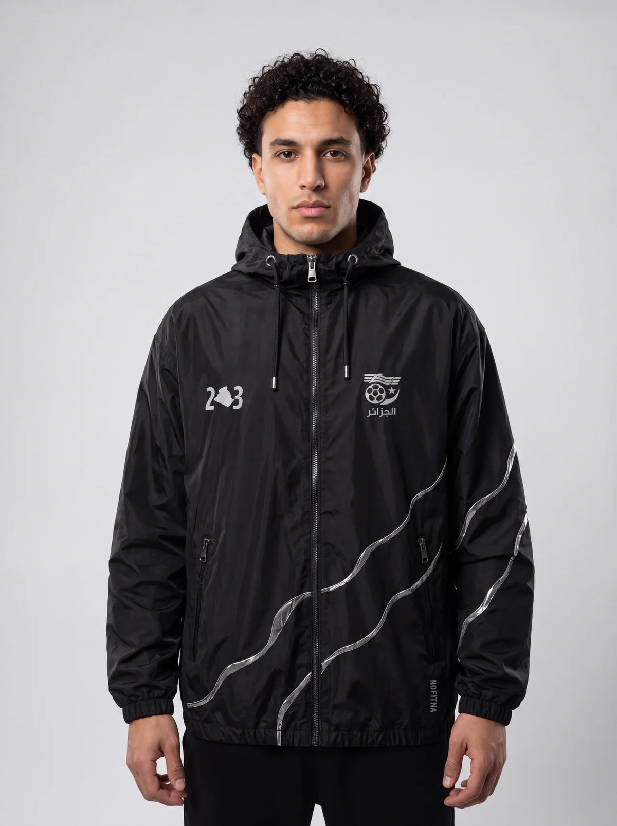 Veste Réfléchissante Algérie · 213 · Noir
