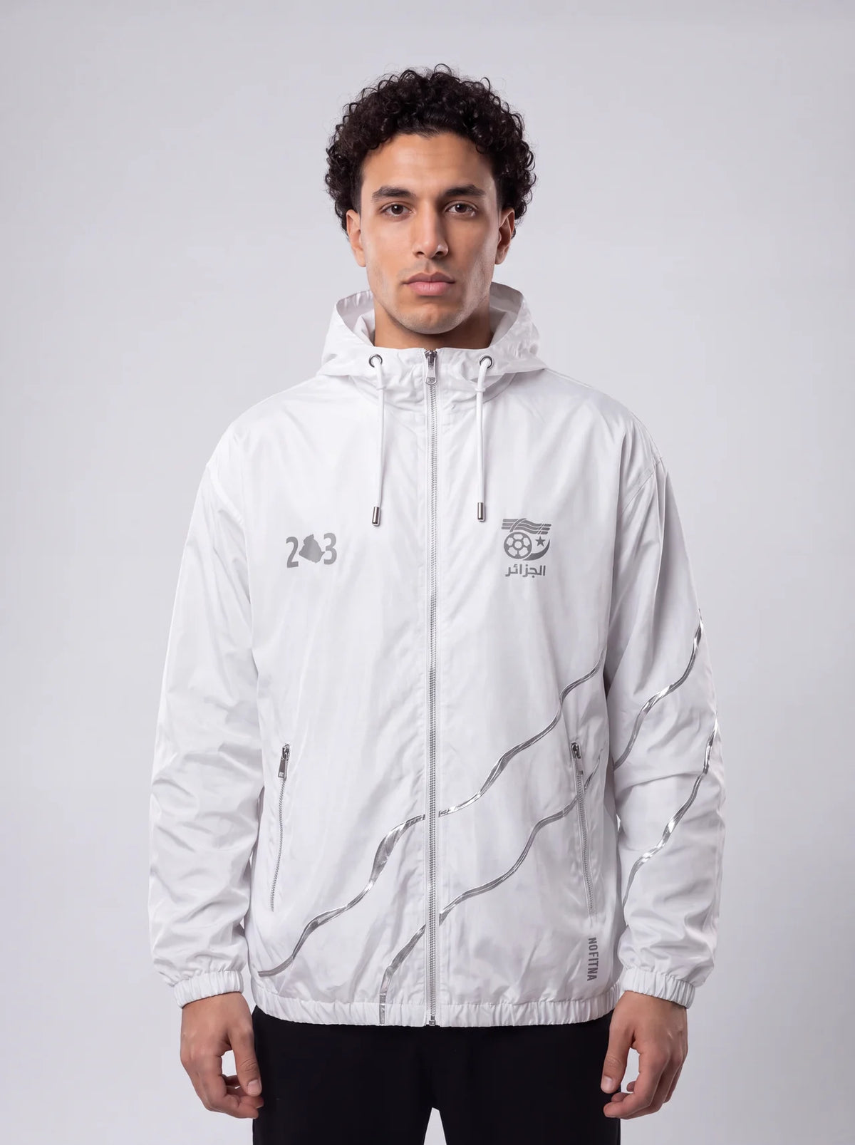 Veste Réfléchissante Algérie · 213 · Blanc